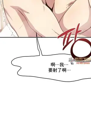 兄友之恋~和哥哥的朋友们在一起／哥哥朋友 15+10+4+4話[完結]_2008002