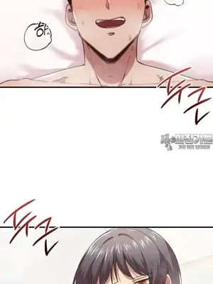 兄友之恋~和哥哥的朋友们在一起／哥哥朋友 15+10+4+4話[完結]_2008012