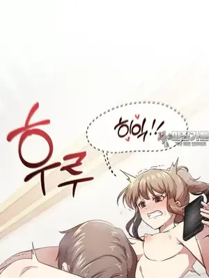 兄友之恋~和哥哥的朋友们在一起／哥哥朋友 15+10+4+4話[完結]_2008021