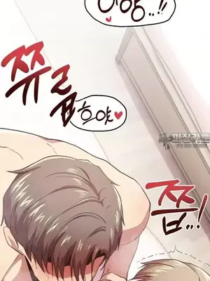 兄友之恋~和哥哥的朋友们在一起／哥哥朋友 15+10+4+4話[完結]_2008032