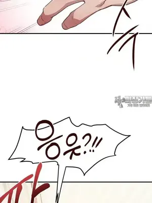 兄友之恋~和哥哥的朋友们在一起／哥哥朋友 15+10+4+4話[完結]_2008035