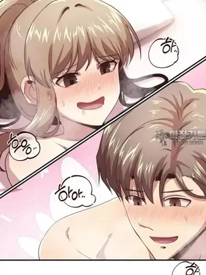 兄友之恋~和哥哥的朋友们在一起／哥哥朋友 15+10+4+4話[完結]_2008038