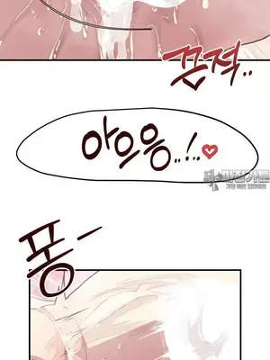 兄友之恋~和哥哥的朋友们在一起／哥哥朋友 15+10+4+4話[完結]_2009003