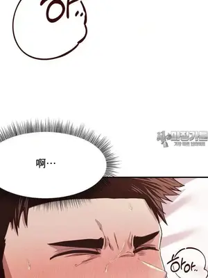 兄友之恋~和哥哥的朋友们在一起／哥哥朋友 15+10+4+4話[完結]_2009006