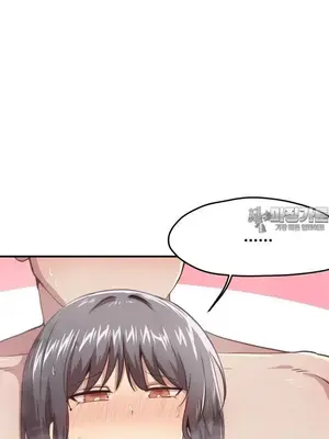 兄友之恋~和哥哥的朋友们在一起／哥哥朋友 15+10+4+4話[完結]_2009010