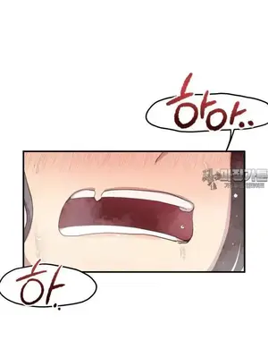 兄友之恋~和哥哥的朋友们在一起／哥哥朋友 15+10+4+4話[完結]_2009017