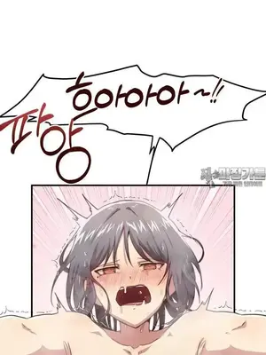 兄友之恋~和哥哥的朋友们在一起／哥哥朋友 15+10+4+4話[完結]_2009022