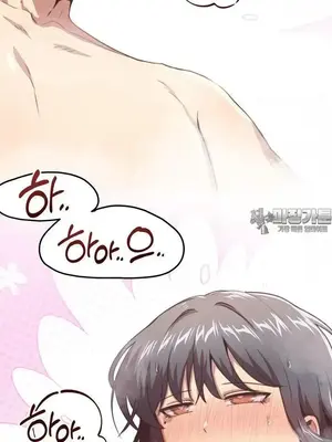 兄友之恋~和哥哥的朋友们在一起／哥哥朋友 15+10+4+4話[完結]_2010004