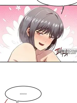 兄友之恋~和哥哥的朋友们在一起／哥哥朋友 15+10+4+4話[完結]_2010011