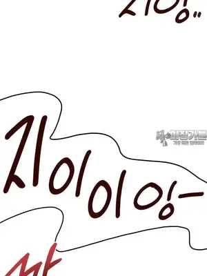 兄友之恋~和哥哥的朋友们在一起／哥哥朋友 15+10+4+4話[完結]_2010020