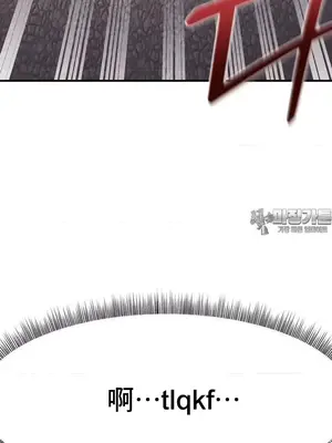 兄友之恋~和哥哥的朋友们在一起／哥哥朋友 15+10+4+4話[完結]_2010026