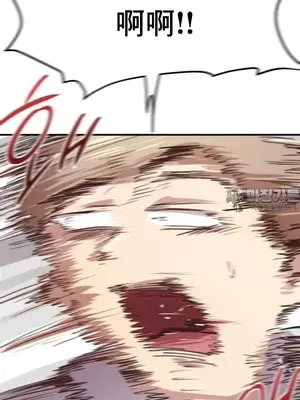 兄友之恋~和哥哥的朋友们在一起／哥哥朋友 15+10+4+4話[完結]_2010037