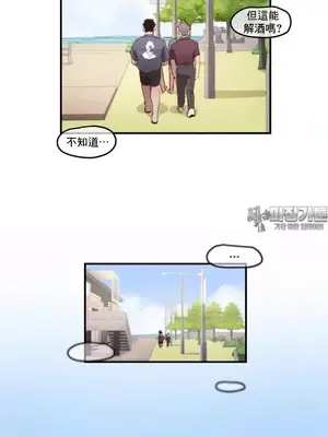 兄友之恋~和哥哥的朋友们在一起／哥哥朋友 15+10+4+4話[完結]_2010042