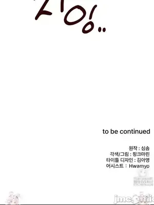 兄友之恋~和哥哥的朋友们在一起／哥哥朋友 15+10+4+4話[完結]_3001043