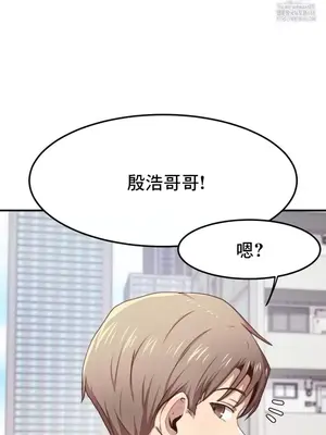 兄友之恋~和哥哥的朋友们在一起／哥哥朋友 15+10+4+4話[完結]_3002017