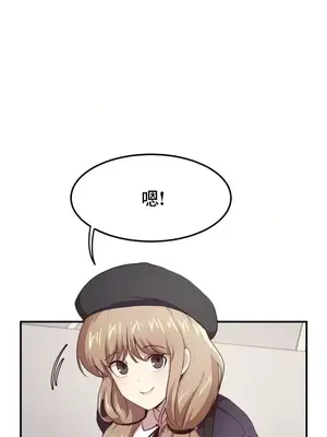 兄友之恋~和哥哥的朋友们在一起／哥哥朋友 15+10+4+4話[完結]_3002023