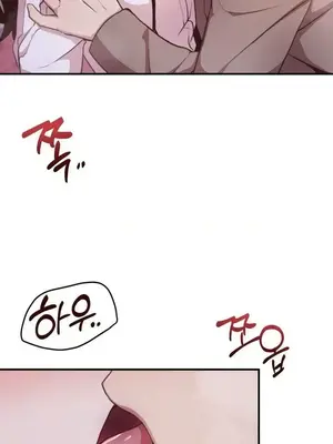 兄友之恋~和哥哥的朋友们在一起／哥哥朋友 15+10+4+4話[完結]_3003003