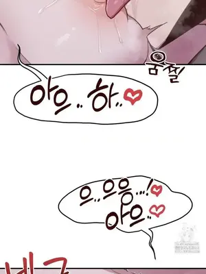 兄友之恋~和哥哥的朋友们在一起／哥哥朋友 15+10+4+4話[完結]_3003010