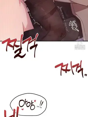 兄友之恋~和哥哥的朋友们在一起／哥哥朋友 15+10+4+4話[完結]_3003014