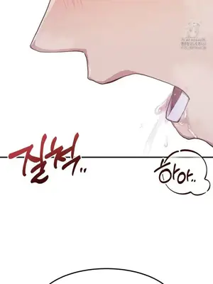 兄友之恋~和哥哥的朋友们在一起／哥哥朋友 15+10+4+4話[完結]_3003016