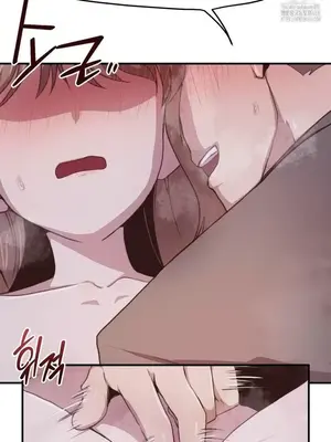 兄友之恋~和哥哥的朋友们在一起／哥哥朋友 15+10+4+4話[完結]_3003017