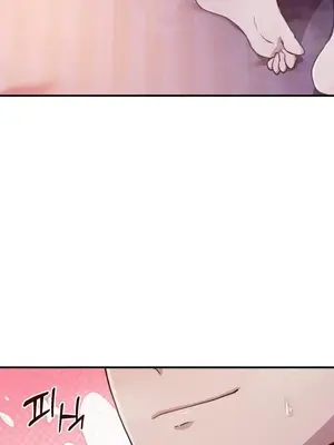 兄友之恋~和哥哥的朋友们在一起／哥哥朋友 15+10+4+4話[完結]_3003022