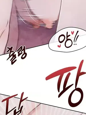 兄友之恋~和哥哥的朋友们在一起／哥哥朋友 15+10+4+4話[完結]_3003029