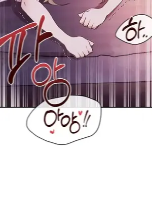 兄友之恋~和哥哥的朋友们在一起／哥哥朋友 15+10+4+4話[完結]_3003031