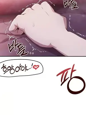 兄友之恋~和哥哥的朋友们在一起／哥哥朋友 15+10+4+4話[完結]_3004008