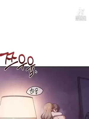 兄友之恋~和哥哥的朋友们在一起／哥哥朋友 15+10+4+4話[完結]_3004016