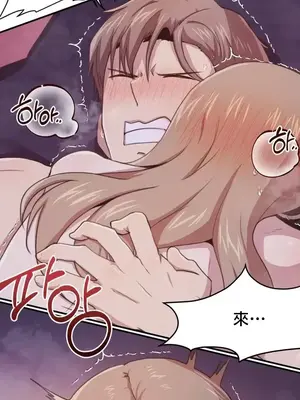 兄友之恋~和哥哥的朋友们在一起／哥哥朋友 15+10+4+4話[完結]_3004023