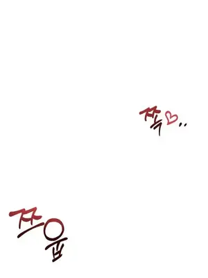 兄友之恋~和哥哥的朋友们在一起／哥哥朋友 15+10+4+4話[完結]_3004025