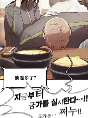 兄友之恋~和哥哥的朋友们在一起／哥哥朋友 15+10+4+4話[完結]_3004029