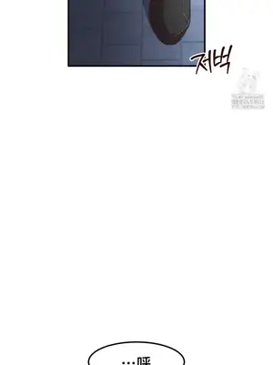 兄友之恋~和哥哥的朋友们在一起／哥哥朋友 15+10+4+4話[完結]_3004039