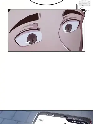 兄友之恋~和哥哥的朋友们在一起／哥哥朋友 15+10+4+4話[完結]_3004041