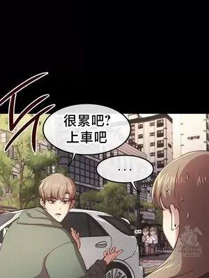 兄友之恋~和哥哥的朋友们在一起／哥哥朋友 15+10+4+4話[完結]_4001010