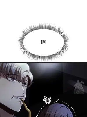 兄友之恋~和哥哥的朋友们在一起／哥哥朋友 15+10+4+4話[完結]_4001035