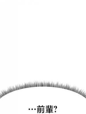 兄友之恋~和哥哥的朋友们在一起／哥哥朋友 15+10+4+4話[完結]_4002003