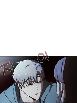 兄友之恋~和哥哥的朋友们在一起／哥哥朋友 15+10+4+4話[完結]_4002005