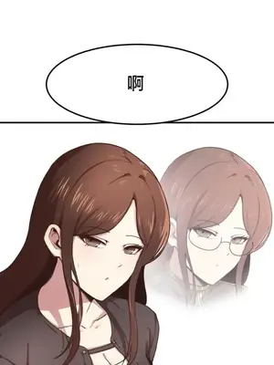 兄友之恋~和哥哥的朋友们在一起／哥哥朋友 15+10+4+4話[完結]_4002006