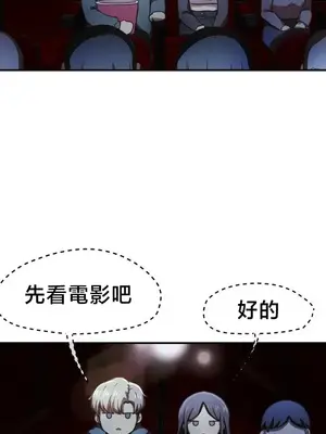 兄友之恋~和哥哥的朋友们在一起／哥哥朋友 15+10+4+4話[完結]_4002007