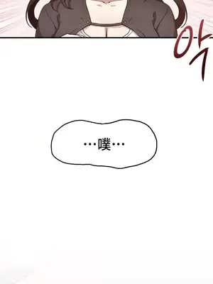 兄友之恋~和哥哥的朋友们在一起／哥哥朋友 15+10+4+4話[完結]_4002026