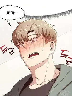 兄友之恋~和哥哥的朋友们在一起／哥哥朋友 15+10+4+4話[完結]_4003008