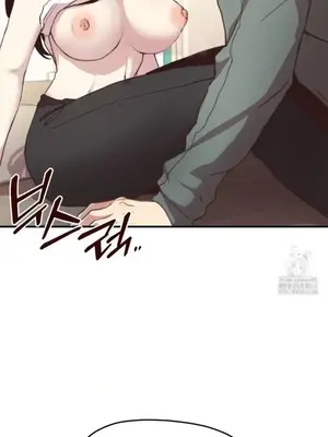 兄友之恋~和哥哥的朋友们在一起／哥哥朋友 15+10+4+4話[完結]_4003035