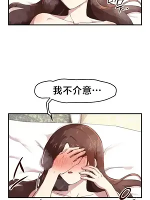 兄友之恋~和哥哥的朋友们在一起／哥哥朋友 15+10+4+4話[完結]_4004005