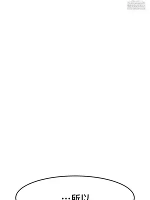 兄友之恋~和哥哥的朋友们在一起／哥哥朋友 15+10+4+4話[完結]_4004040