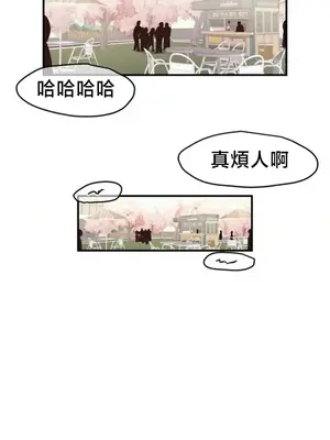 兄友之恋~和哥哥的朋友们在一起／哥哥朋友 15+10+4+4話[完結]_4004051