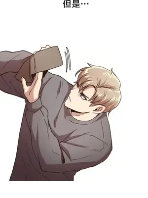 兄友之恋~和哥哥的朋友们在一起／哥哥朋友 15+10+4+4話[完結]_4005007