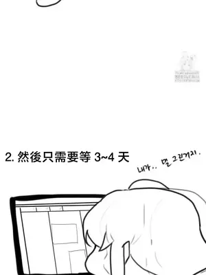 兄友之恋~和哥哥的朋友们在一起／哥哥朋友 15+10+4+4話[完結]_4005014