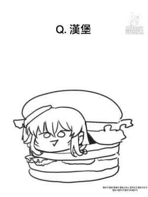 兄友之恋~和哥哥的朋友们在一起／哥哥朋友 15+10+4+4話[完結]_4005015